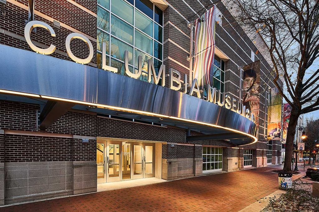 street entrance of the Columbia Museum of Art