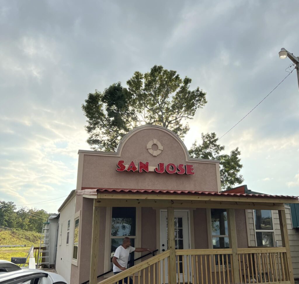 San Jose Restaurant on Lake Murray: vibrant eatery serving delicious food in a lively atmosphere.